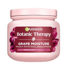 GARNIER Botanic Therapy Grape Moisture, Μάσκα Μαλλιών -340ml