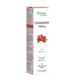 POWER OF NATURE Cranberry με Βιταμίνη C & Στέβια - 20αναβρ.δισκία