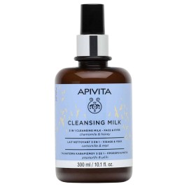 APIVITA Cleansing Milk Limited Edition, Γαλάκτωμα Καθαρισμού 3σε1 για Πρόσωπο & Μάτια - 300ml