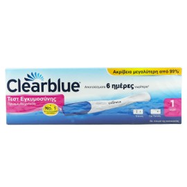 CLEARBLUE Τεστ Εγκυμοσύνης Πρώιμης Ανίχνευσης - 1τμχ