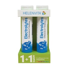 HELENVITA Electrolytes, Συμπλήρωμα Διατροφής με 5 Μέταλλα & 7 Βιταμίνες - 20αναβρ. δισκία 1+1 ΔΩΡΟ