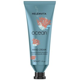 HELENVITA Hand Cream Ocean, Ενυδατική Κρέμα Χεριων με Ουρία & Αμυγδαλέλαιο - 30ml