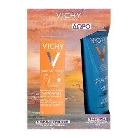 VICHY Capital Soleil  Dry Touch SPF50, Αντηλιακό Προσώπου για Ματ Αποτέλεσμα - 50ml & ΔΩΡΟ Γαλάκτωμα για Μετά τον Ήλιο - 100ml