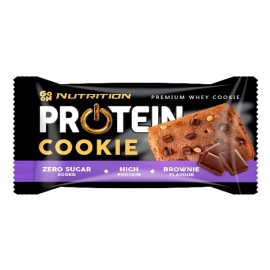 GO ON NUTRITION Protein Cookie, Brownie, Πρωτεϊνούχο Μπισκότο με Γεύση Μπράουνι - 50gr