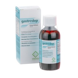 ERBOZETA Gastrodep, Συμπλήρωμα Διατροφής Κατά της Γαστροοϊσοφαγικής Παλινδρόμησης - 150ml