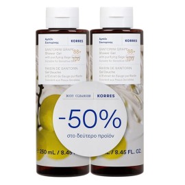 KORRES Showergel Santorini Grape, Αφρόλουτρο Αμπέλι Σαντορίνης - 250ml 1+1 -50% στο 2ο