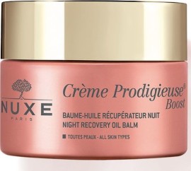 NUXE Creme Prodigieuse Boost Night Recovery Oil Balm, Βάλσαμο Νύχτας για Επανόρθωση - 50ml