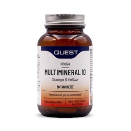 QUEST Multimineral 10, Σύμπλεγμα 10 Μετάλλων - 60tabs