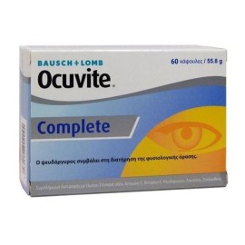 BAUSCH + LOMB Ocuvite Complete, Συμπλήρωμα Διατροφής για την Υγεία των Ματιών - 60caps