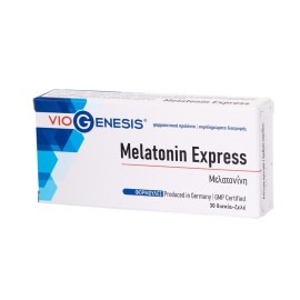 VIOGENESIS Melatonin Express, Συμπλήρωμα Διατροφής Μελατονίνης σε Δισκία- Ζελέ  - 30tabs