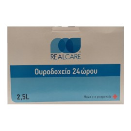 REAL CARE Ουροδοχείο 24ώρου, 2,5lt - 1τεμ