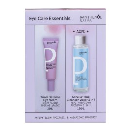 PANTHENOL EXTRA Eye Care Essentials/ Triple Defense Eye Cream, Κρέμα ματιών -25ml & ΔΩΡΟ Micellar, Νερό καθαρισμού προσώπου 3 σε 1 -100ml, 1σετ