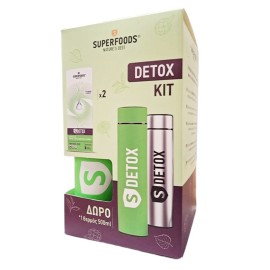 SUPERFOODS Promo Detox Kit, Φόρμουλα Αποτοξίνωσης & Αδυνατίσματος -2x300ml & ΔΩΡΟ Θερμός -500ml, 1σετ