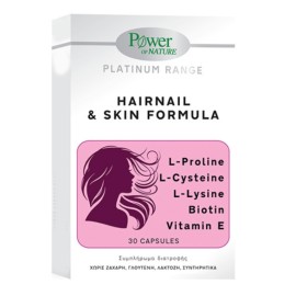 POWER OF NATURE Platinum Range Hair Νail & Skin Formula, Συμπλήρωμα Διατροφής για την Καλή Υγεία των Μαλλιών Νυχιών & του Δέρματος -30caps