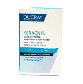 DUCRAY Keracnyl Glycolic+ Unclogging Cream - 30ml & ΔΩΡΟ Gel Moussant - 40ml