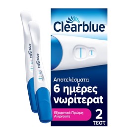CLEARBLUE Τεστ Εγκυμοσύνης Εξαιρετικά Πρώιμης Ανίχνευσης -2τεμ