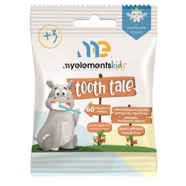 MY ELEMENTS Tooth Tale Kids Chewable Toothpaste Tablets, Παιδική Οδοντόκρεμα σε Μορφή Μασώμενης Ταμπλέτας - 60tabs