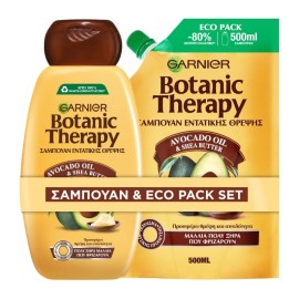 GARNIER Σετ Botanic Therapy Avocado Oil Shampoo - 400ml & Eco Pack - 500ml