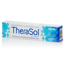 THERASOL Sensitive Gums, Οδοντόκρεμα για Ευαίσθητα Ούλα - 75ml