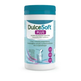 DULCOSOFT Plus Σκόνη για Πόσιμο Διάλυμα για Αντιμετώπιση της Δυσκοιλιότητας - 200gr
