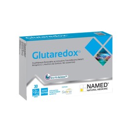 NAMED Glutaredox, Συμπλήρωμα Διατροφής με Γλουταθειόνη (GSH) - 30 διασπειρώμενα δισκία