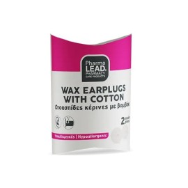 PHARMALEAD Wac Earplugs, Ωτοασπίδες Κέρινες με Βαμβάκι - 1ζεύγος