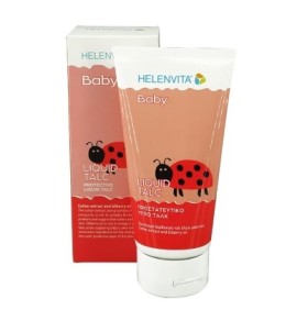 HELENVITA Baby Liquid Talc, Προστατευτικό Γαλάκτωμα - 150ml