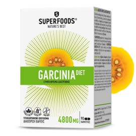 SUPERFOODS Garcinia Diet, Συμπλήρωμα Διατροφής για Μείωση της Όρεξης- 90caps