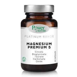POWER OF NATURE Magnesium Premium 5, Συμπλήρωμα Διατροφής με Μαγνήσιο & Βιταμίνη B6 - 60caps