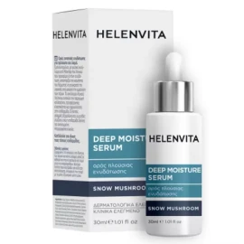 HELENVITA Deep Moisture Serum, Ορός Εντατικής Ενυδάτωσης για Πρόσωπο & Λαιμό - 30ml