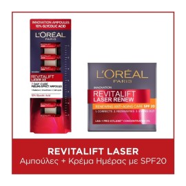LOREAL PARIS Σετ Skincare Routine Revitalift Laser 40+, Glycolic Acid Ampoules - 7xml & Day Cream SFP20 - 50ml