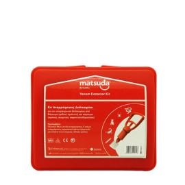 MATSUDA Venom Extractor Kit, Συσκευή Αναρρόφησης Δηλητηρίου - 1σετ