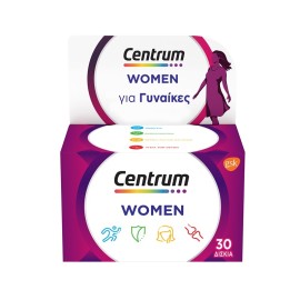 CENTRUM Women, Πολυβιταμίνη Ειδικά Σχεδιασμένη για τη Γυναίκα - 30tabs