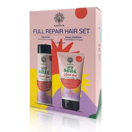 GARDEN Full Repair Hair Set, Σαμπουάν για Βαμμένα Μαλλιά - 250ml & Κρέμα Μαλλιών για Βαμμένα Μαλλιά - 150ml