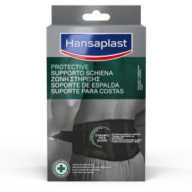 HANSAPLAST Protective Ρυθμιζόμενη Ζώνη Στήριξης Μέσης - 1τεμ