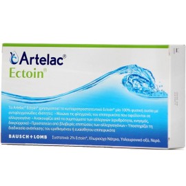 BAUSCH + LOMB  Artelac Ectoin Οφθαλμικές σταγόνες 20 αμπούλες x 0,5ml (Μονοδόσεις)