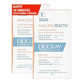 DUCRAY Anacaps Reactiv, Συμπλήρωμα Διατροφής Κατά της Αντιδραστικής Τριχόπτωσης - 60caps (2x30)
