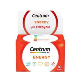 CENTRUM Energy, Πολυβιταμίνη για Ενέργεια & Πνευματική Απόδοση - 30tabs