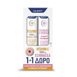 QUEST Vitamin C 1000mg με Rosehips & Ρουτίνη - 20 αναβρ. δισκία & ΔΩΡΟ Echinacea & Propolis με Vitamin C & Zinc - 20αναβρ. δισκία