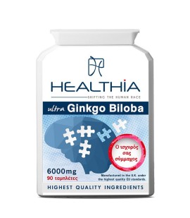 HEALTHIA Ultra Ginkgo Biloba 6000mg - 90tabs