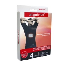 ALGOTECH Algotreat Heat Patches, Θερμαντικά Έμπλαστρα για Μυϊκούς Πόνους & Αρθρώσεις -4τμχ