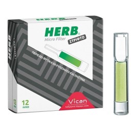 VICAN HERB Micro Filter για Στριφτό Τσιγάρο - 12τεμ