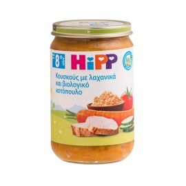 HIPP Βρεφικό Γεύμα απο τον 5ο Μήνα Κουσκούς με Λαχανικά & Βιολογικό Κοτόπουλο - 220gr