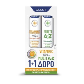 QUEST Vitamin C 1000mg με Rosehips & Ρουτίνη - 20 αναβρ. δισκία & ΔΩΡΟ Multi A-Z, Πολυβιταμίνη - 20αναβρ. δισκία