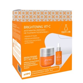YOUTH LAB Brightening Vit-C Gel Cream, Ενυδατική Κρέμα- Τζέλ - 50ml & ΔΩΡΟ Brightening Vit-C Serum - 15ml
