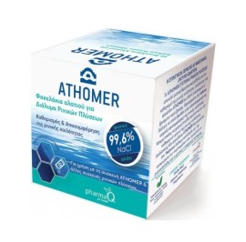 ATHOMER Salt Sachets, Φακελάκια Αλατιού για Διάλυμα Ρινικών Πλύσεων - 50τεμ