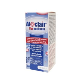 AMBITAS Aloclair Plus Mouthwash, Στοματικό Διάλυμα με Επουλωτική Δράση για Άφθες, Έλκη, Στοματίτιδα - 60ml