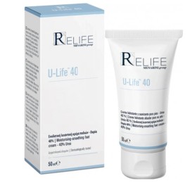 RELIFE U-Life 40 Moisturising Foot Cream, Ενυδατική Κρέμα Ποδιών με Ουρία - 50ml