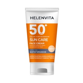 HELENVITA Sun Care Tinted Face Cream SPF50+, Αντηλιακή Κρέμα Προσώπου με Χρώμα - 50ml