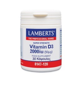 LAMBERTS Vitamin D3 2000iu 50μg - 30caps